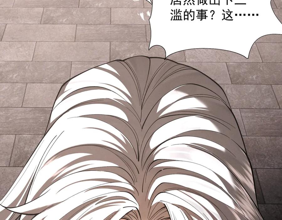 第243页