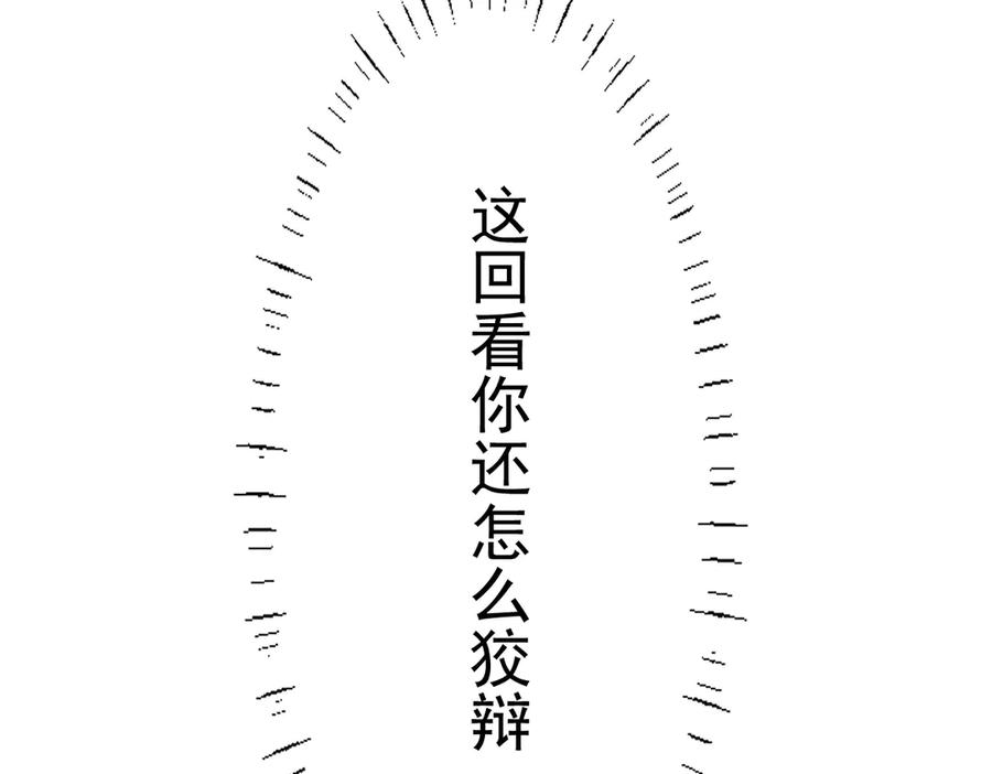 第246页