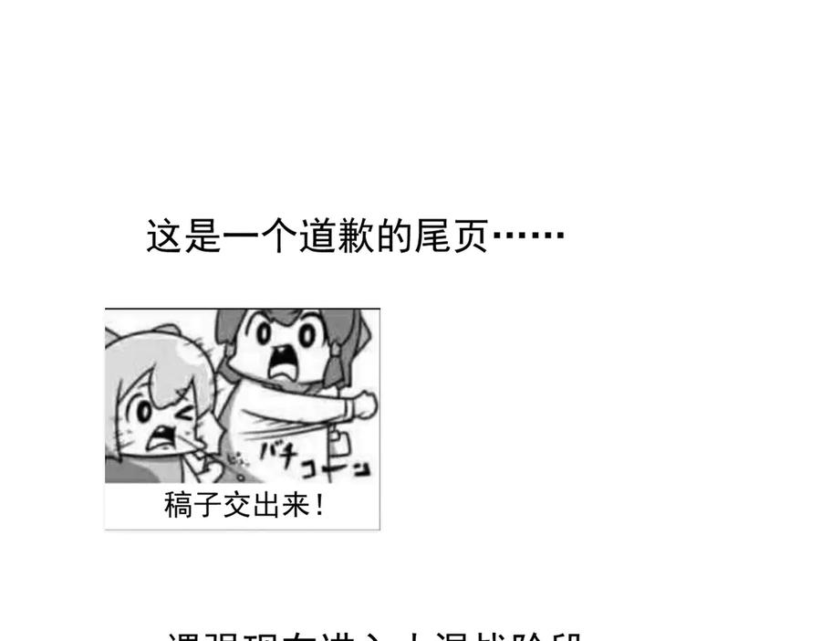 第248页
