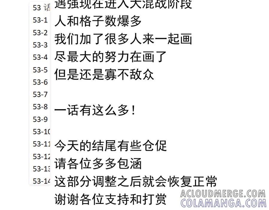 第249页