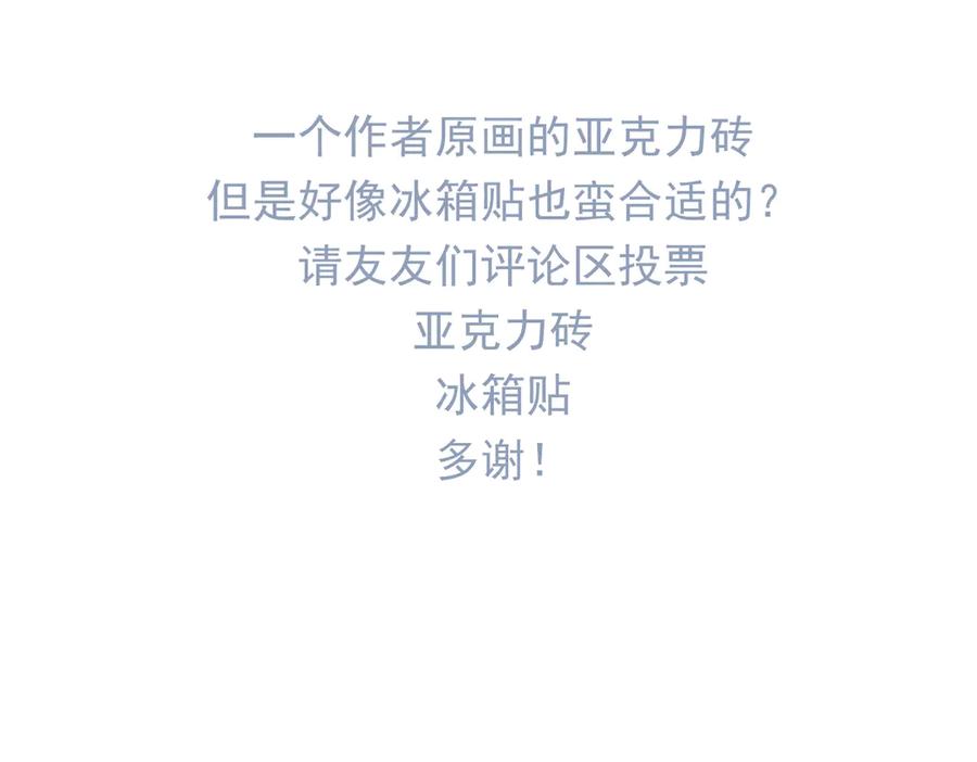 第252页