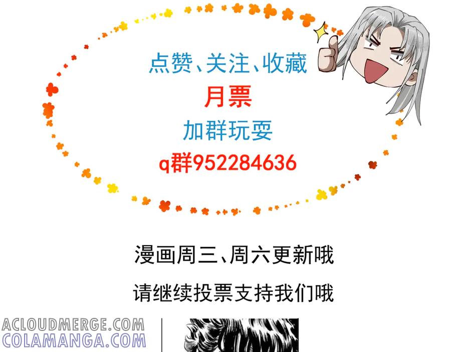 第253页