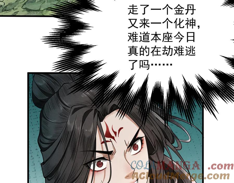 第185页