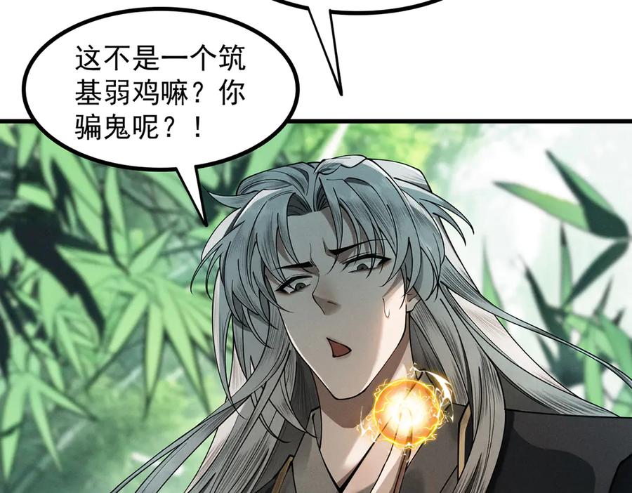 第187页