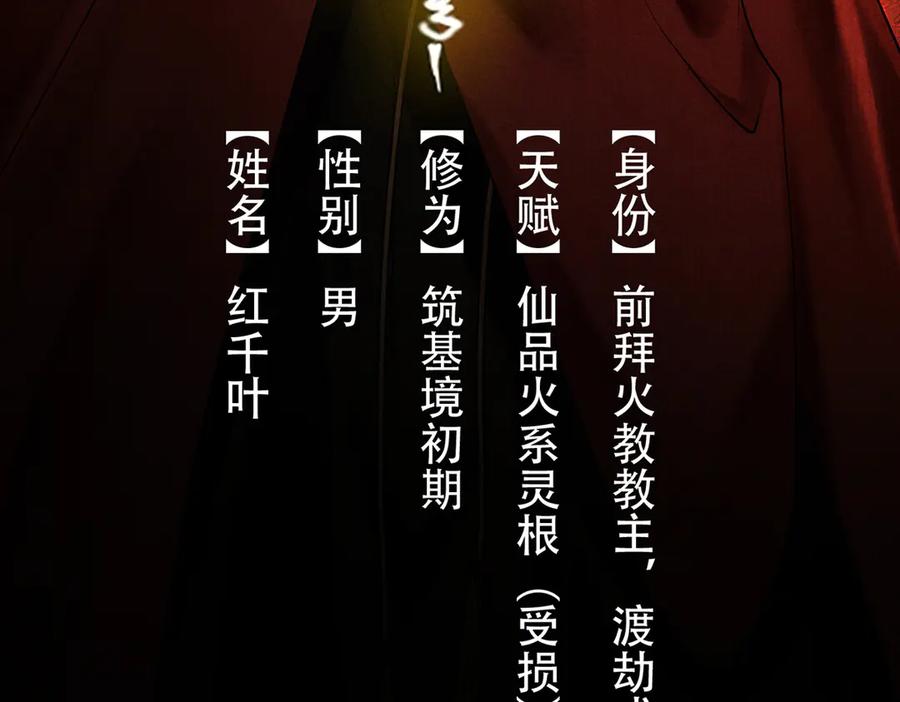 第192页