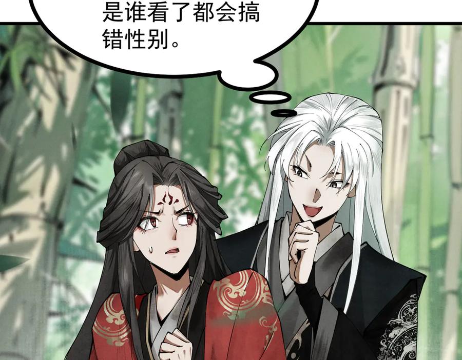 第198页