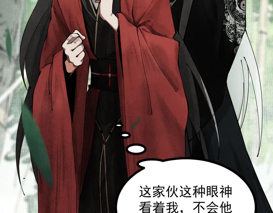 第199页
