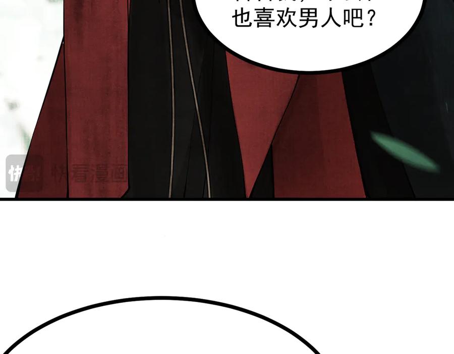 第200页