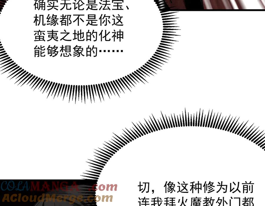 第209页