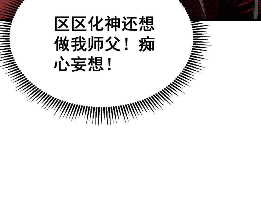 第212页