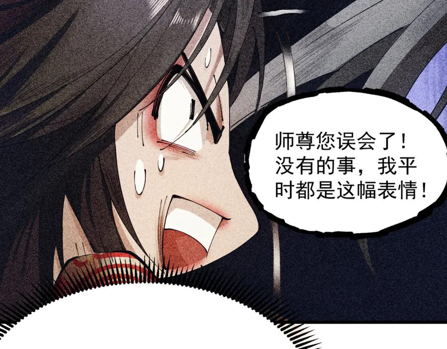 第218页