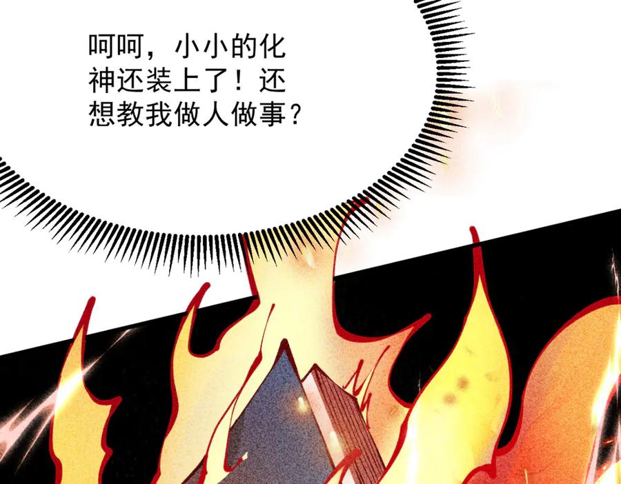 第219页