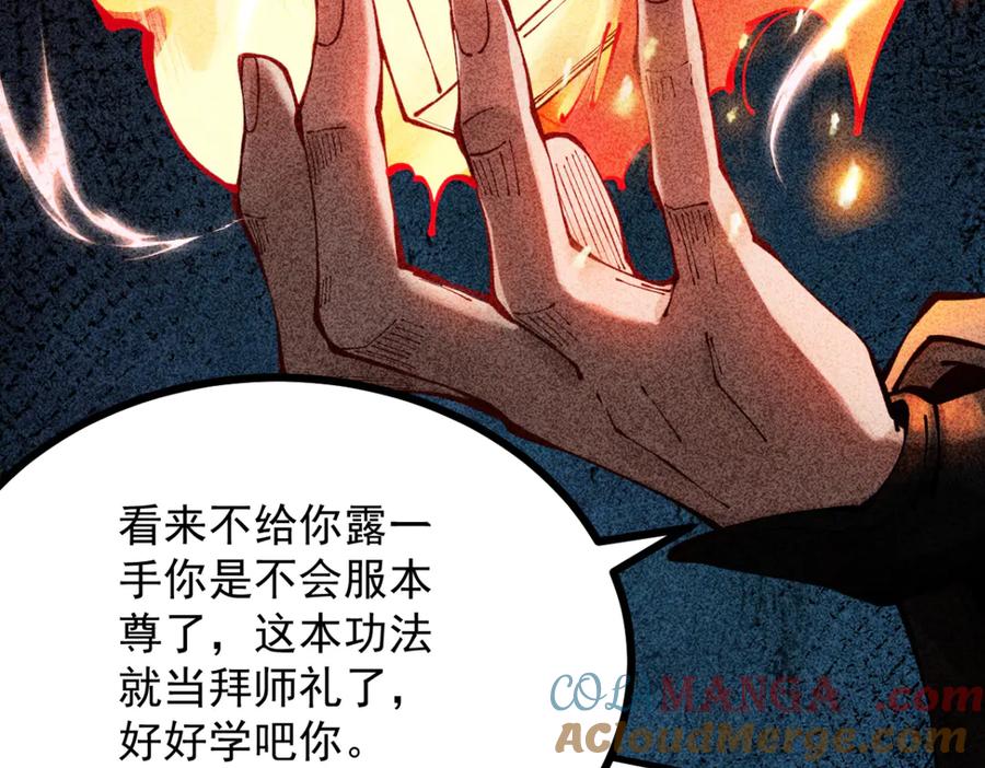 第221页