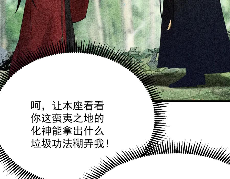 第224页