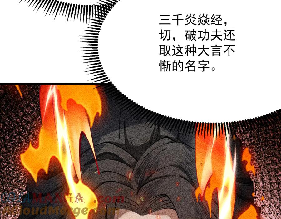 第225页