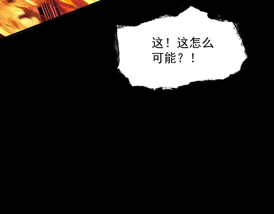 第230页