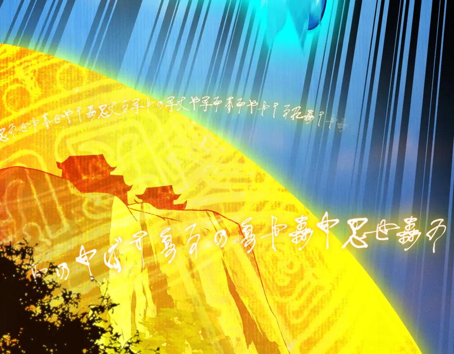 第186页