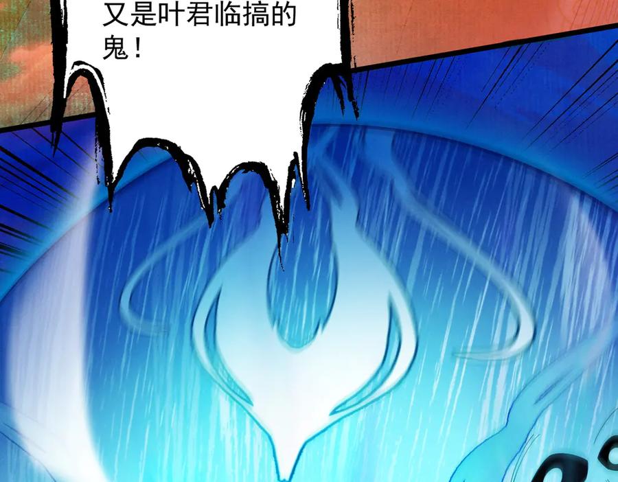 第190页