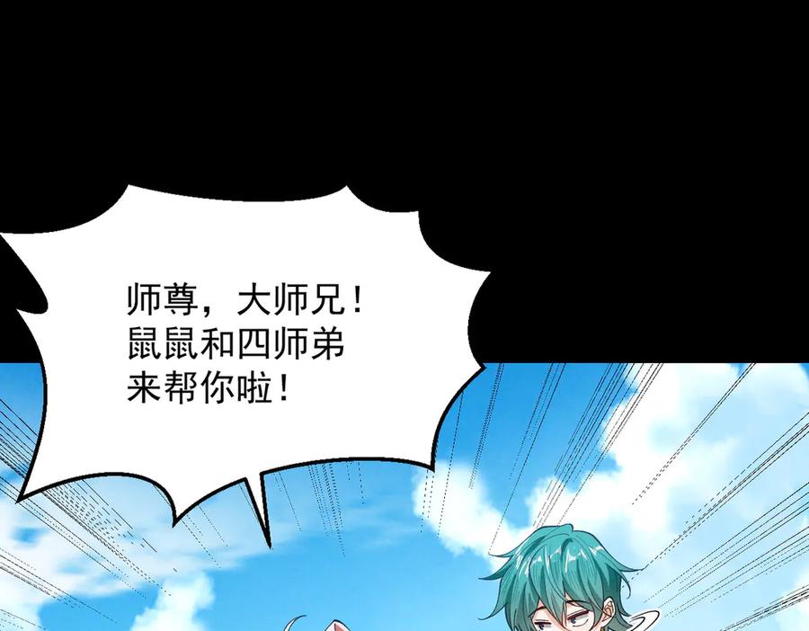 第198页