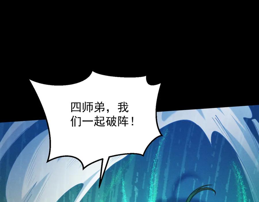 第206页