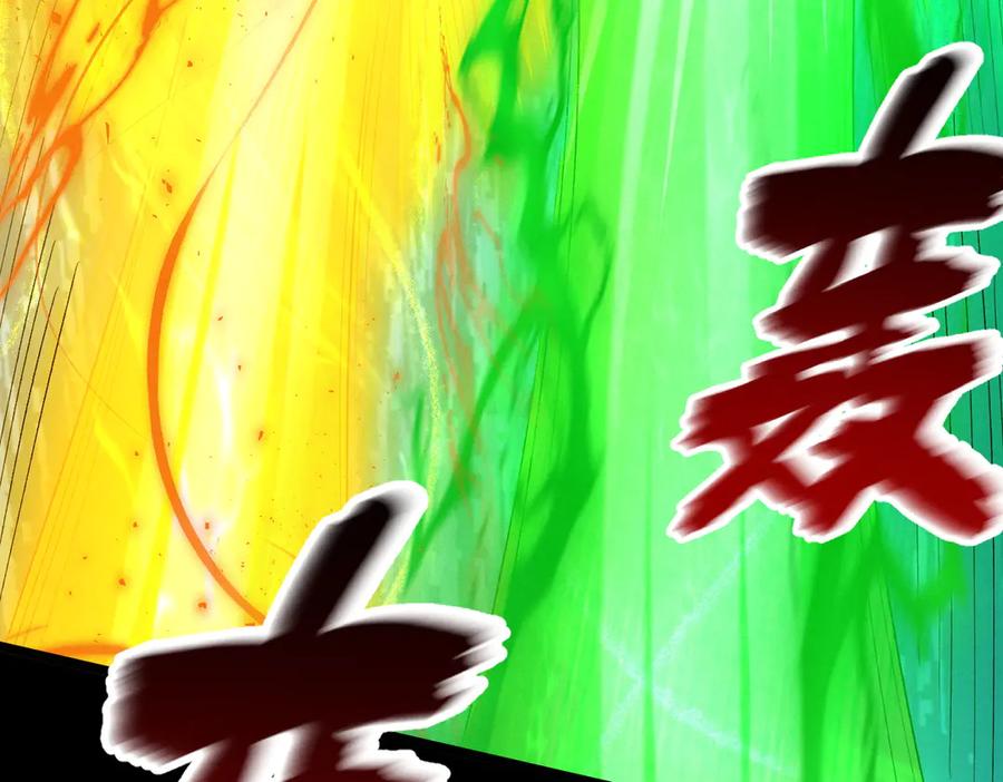 第208页