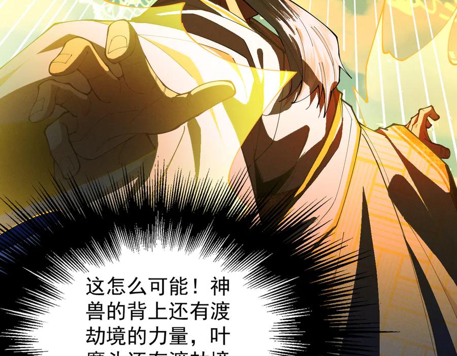 第216页
