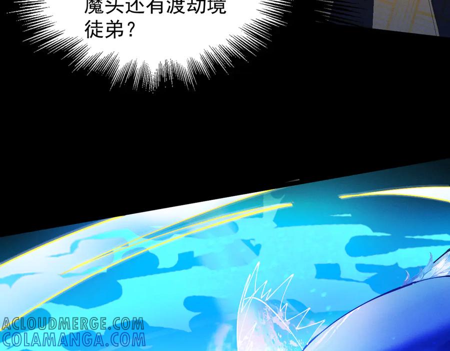 第217页