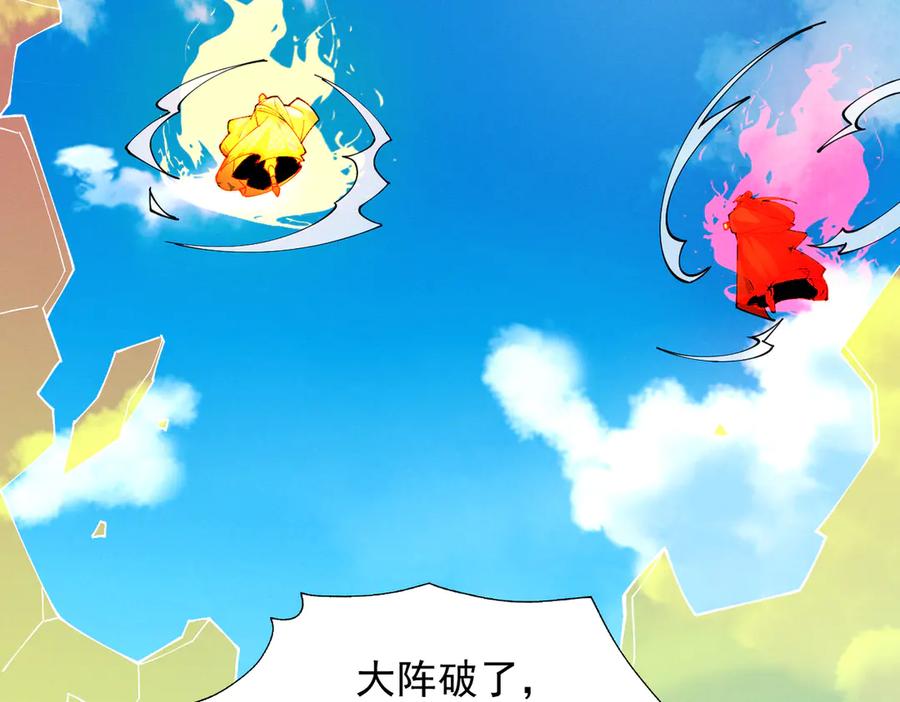 第222页