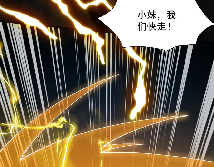 第226页