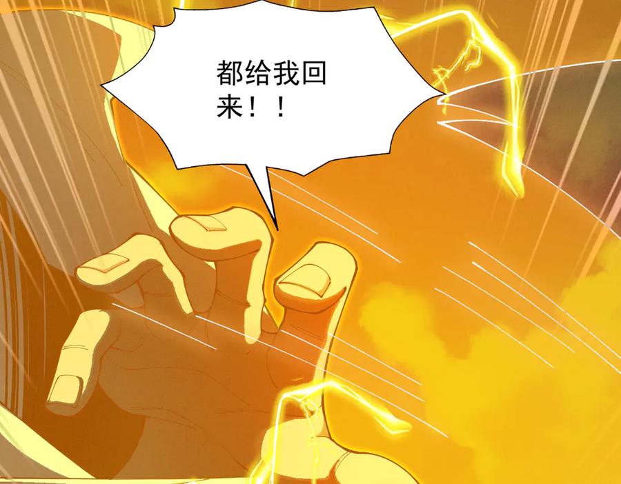 第227页