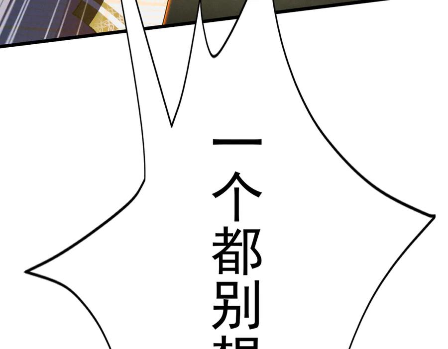 第230页