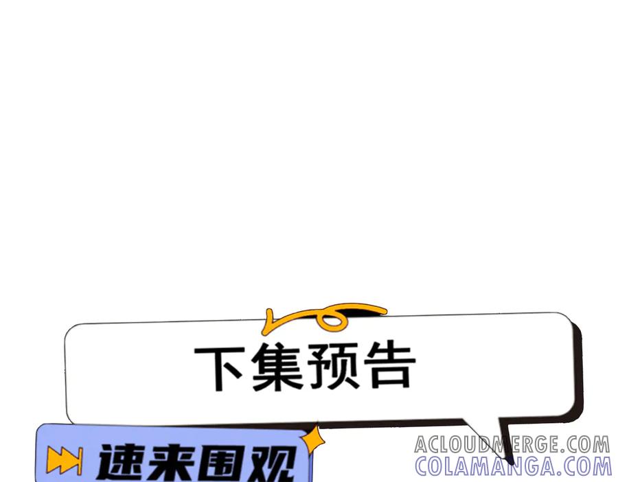 第233页