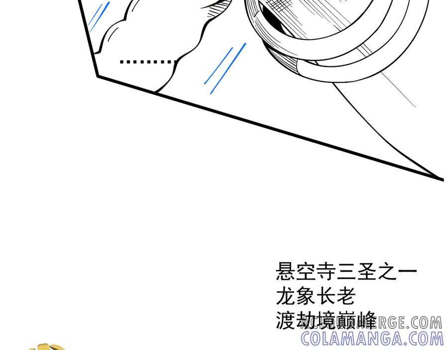 第249页