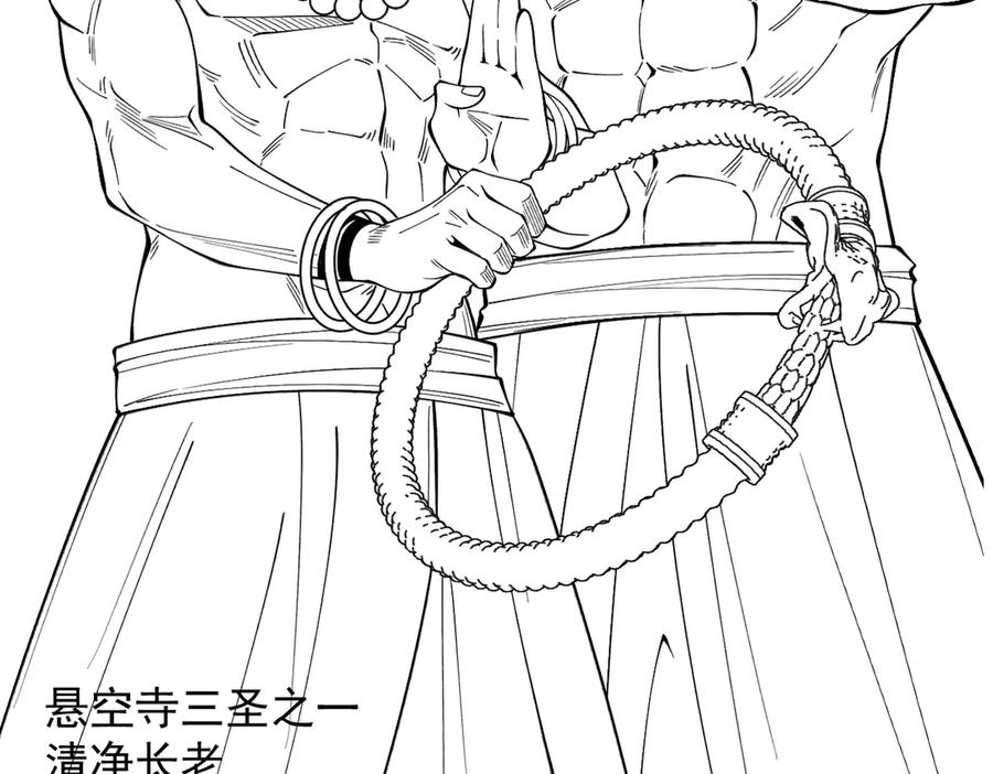 第251页
