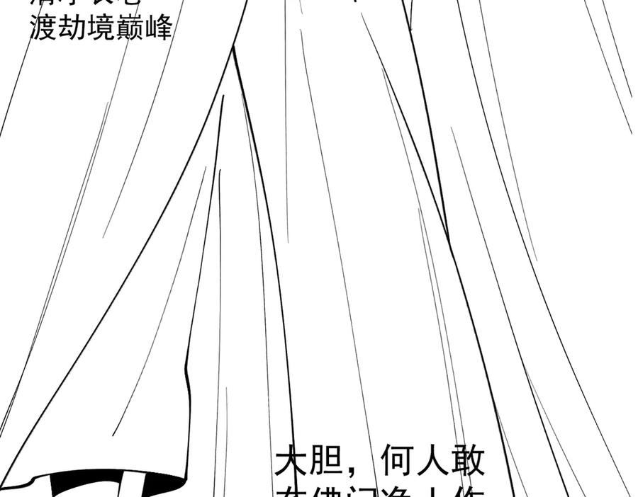 第252页