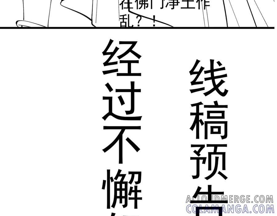 第253页