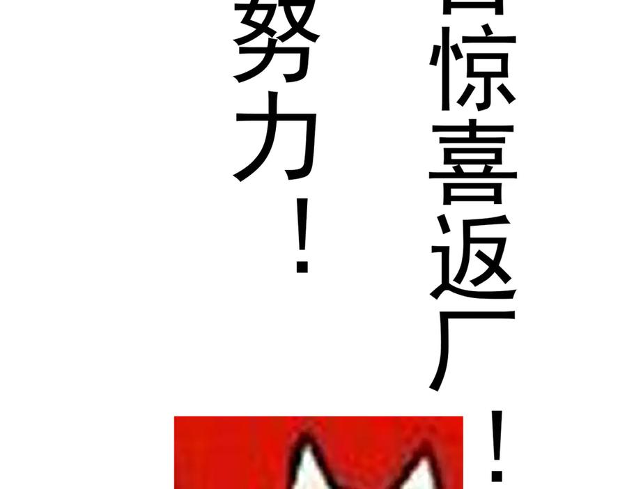 第254页