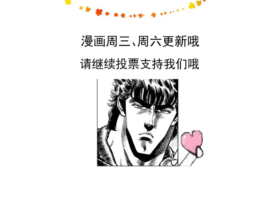 第256页