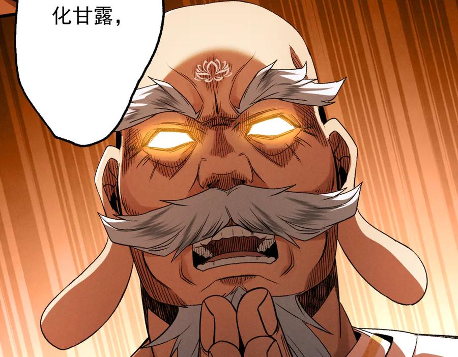 第206页