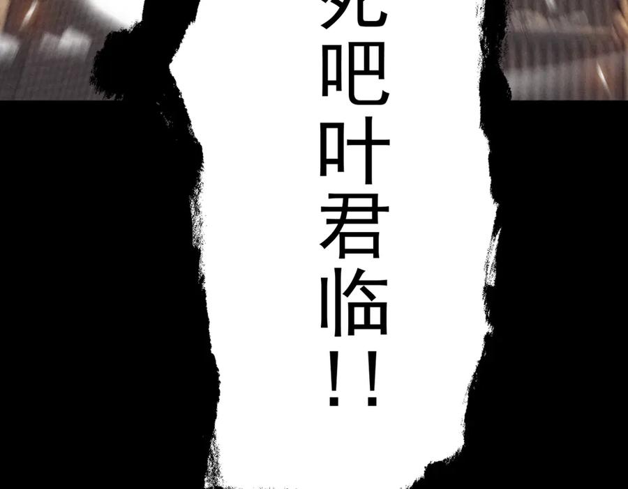 第211页