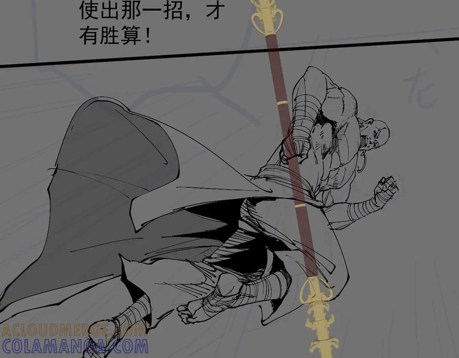 第217页