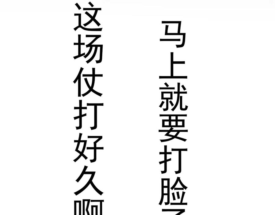 第231页