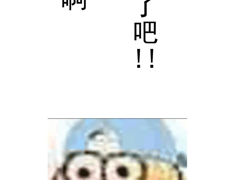第232页