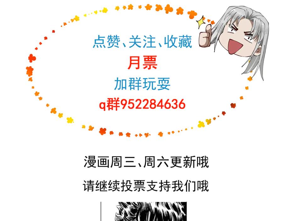 第234页