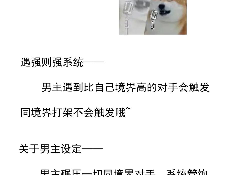 第203页
