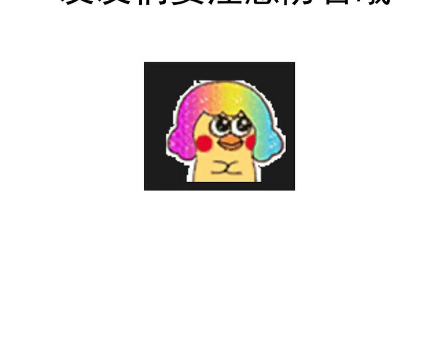 第206页