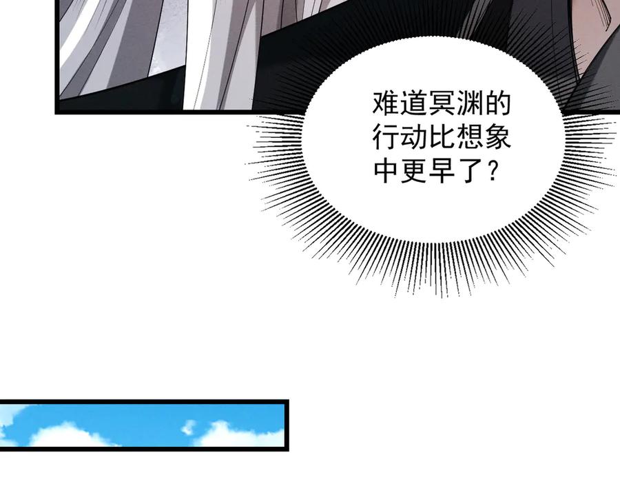 第196页