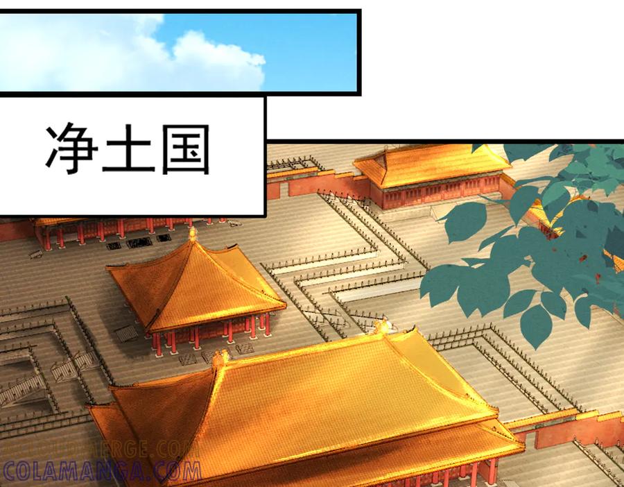 第197页