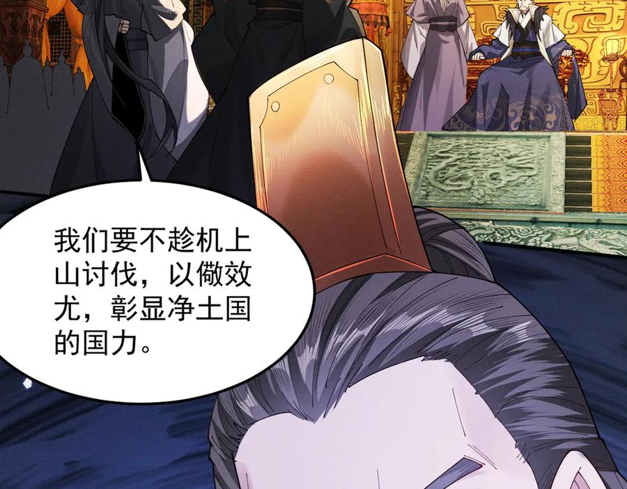 第200页