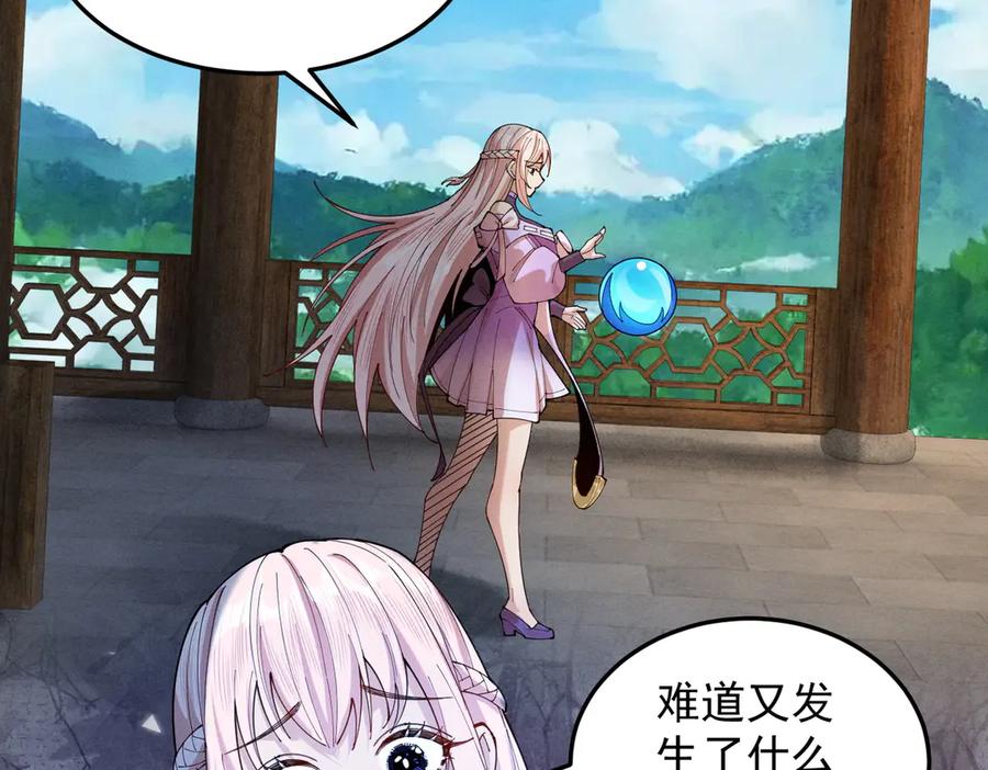 第203页
